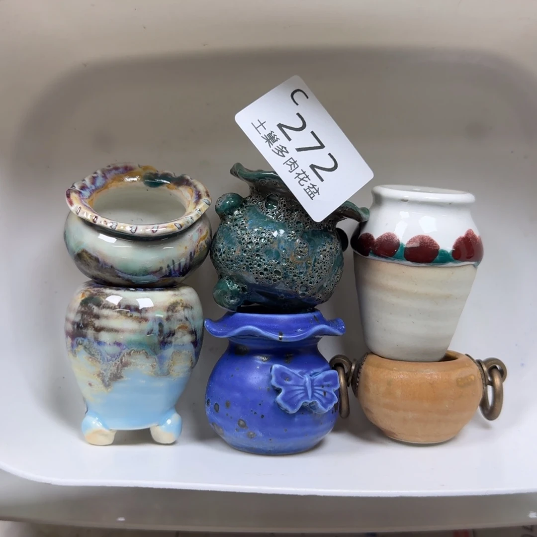 大***子陶瓷艺术设计学与制作