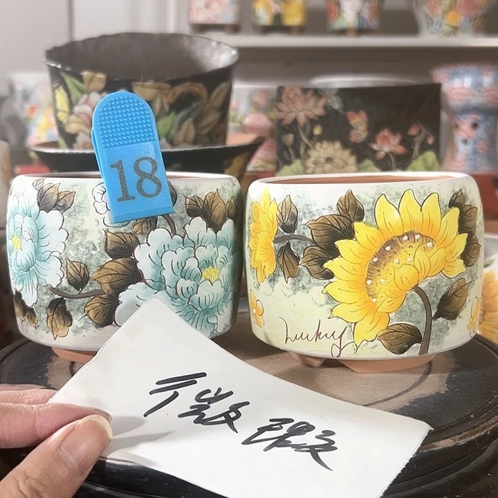 满38包邮 不满足不发哈