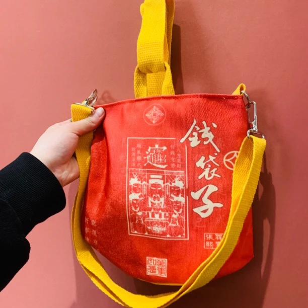 非金属布艺婚庆饰品 红色米米袋