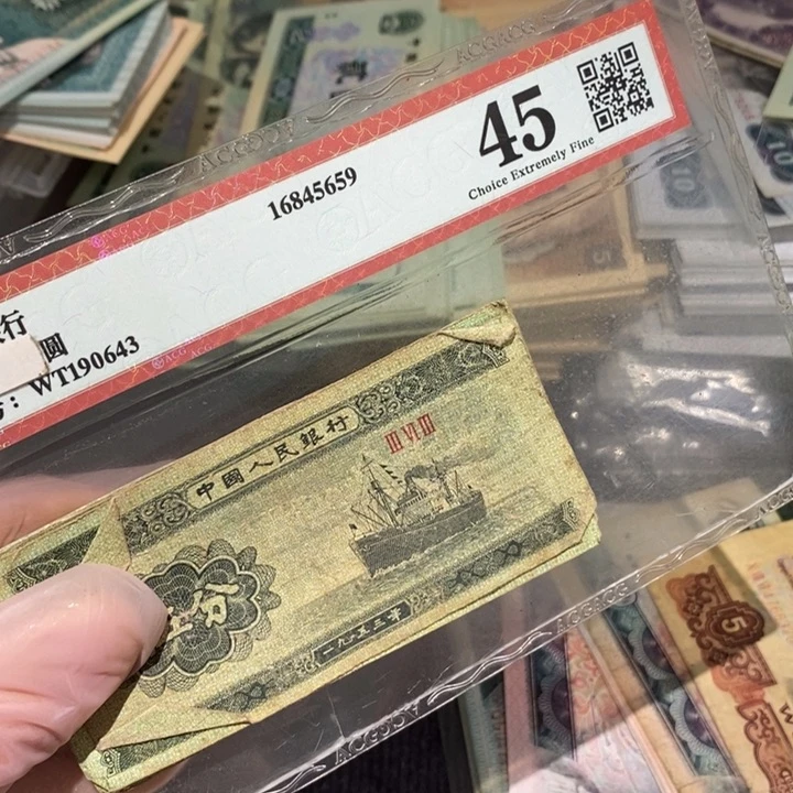 闪购链接888888888820张