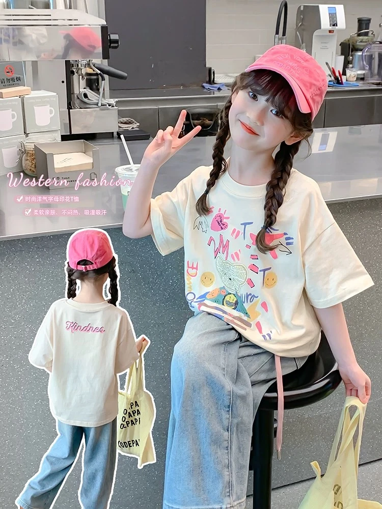 女童短袖T恤夏装2025新款纯棉儿童夏季体恤中大童夏款半袖上衣薄