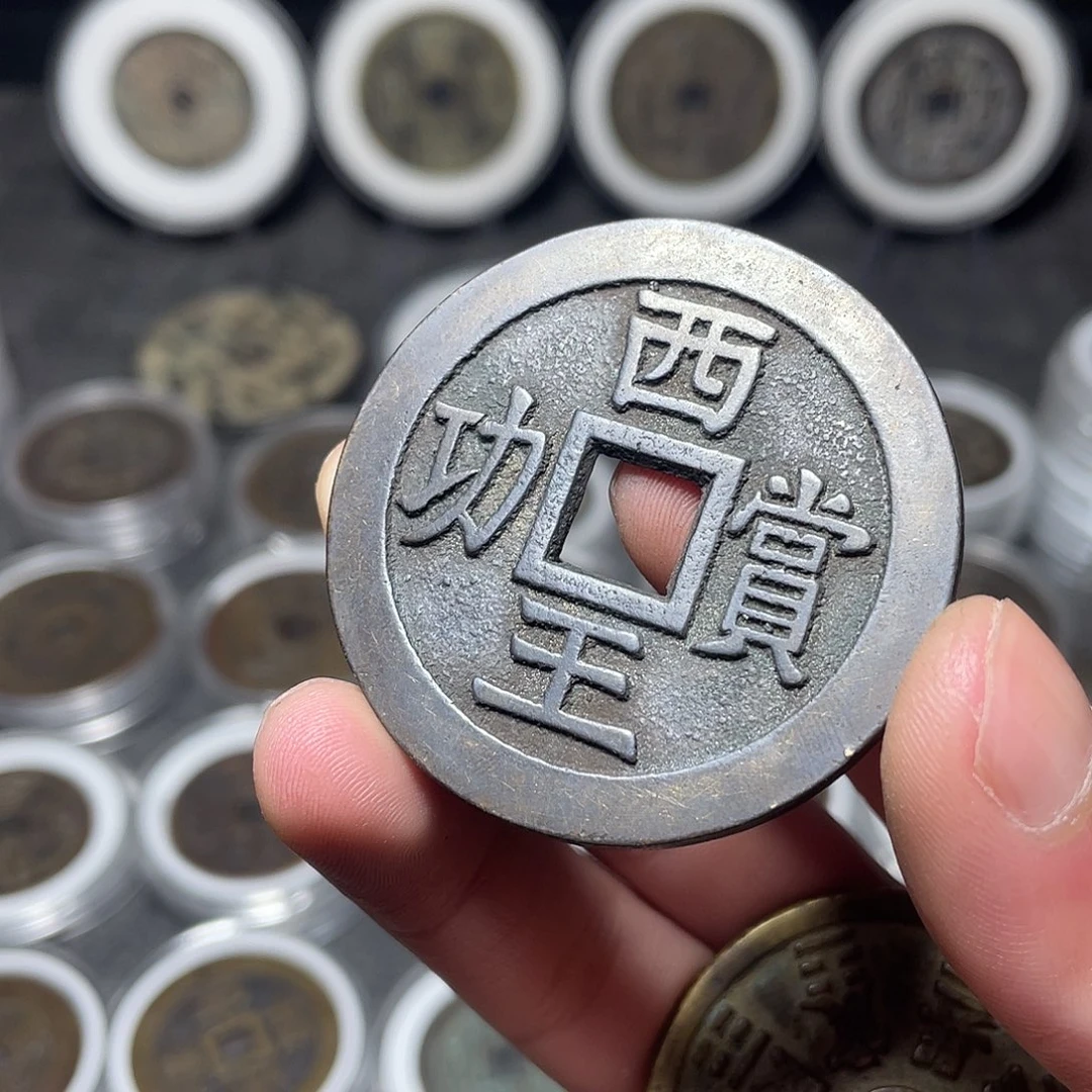铜白**羁工艺品文创花钱西王赏功