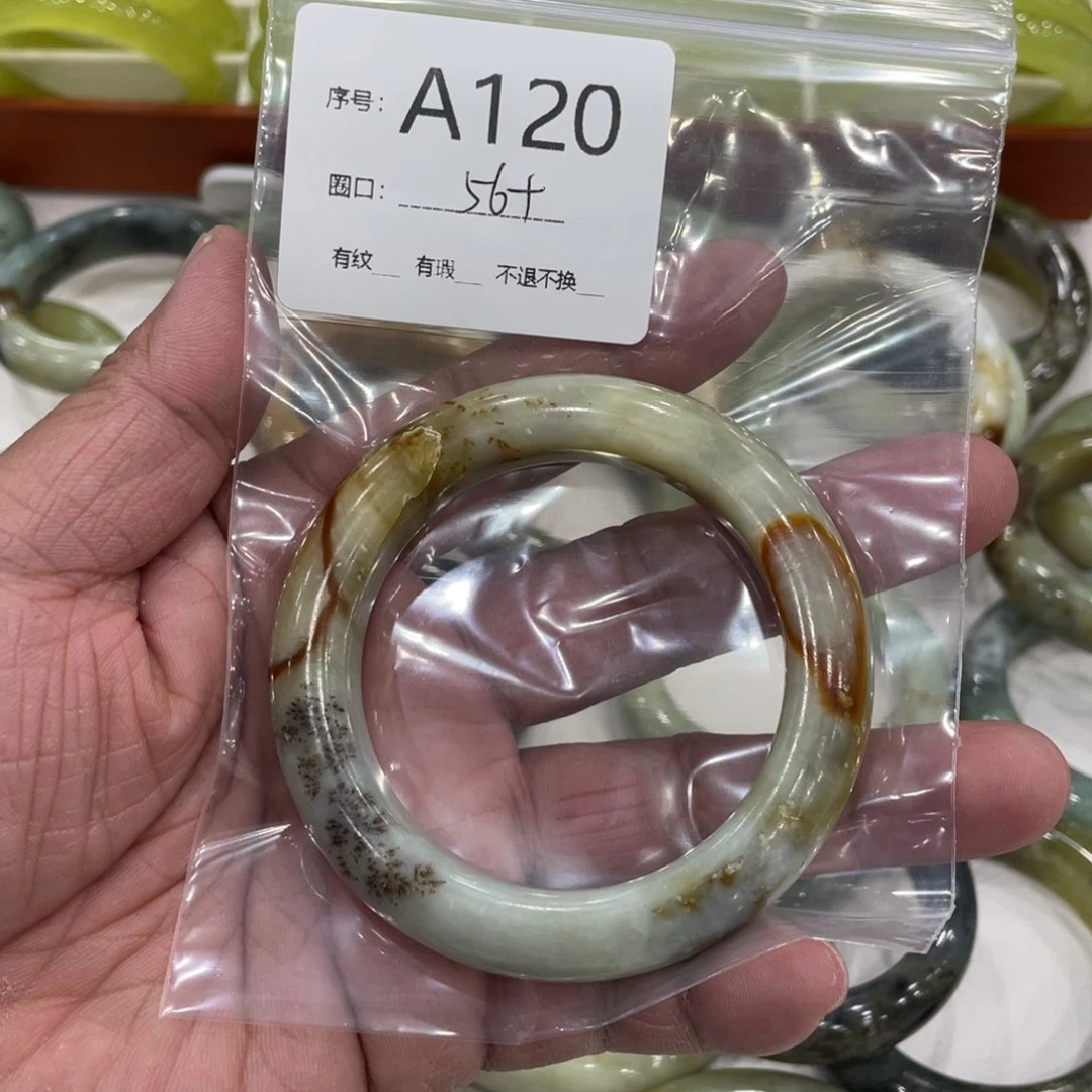 未镶嵌蛇纹石玉手镯