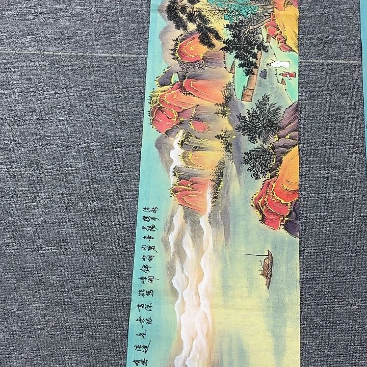 国画国画作品入选作品
