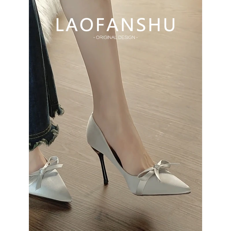 巨温柔～蝴蝶结浅口单鞋女气质百搭网红舒适性感法式尖头细高跟鞋