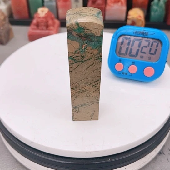 青田石金****H11111111111111