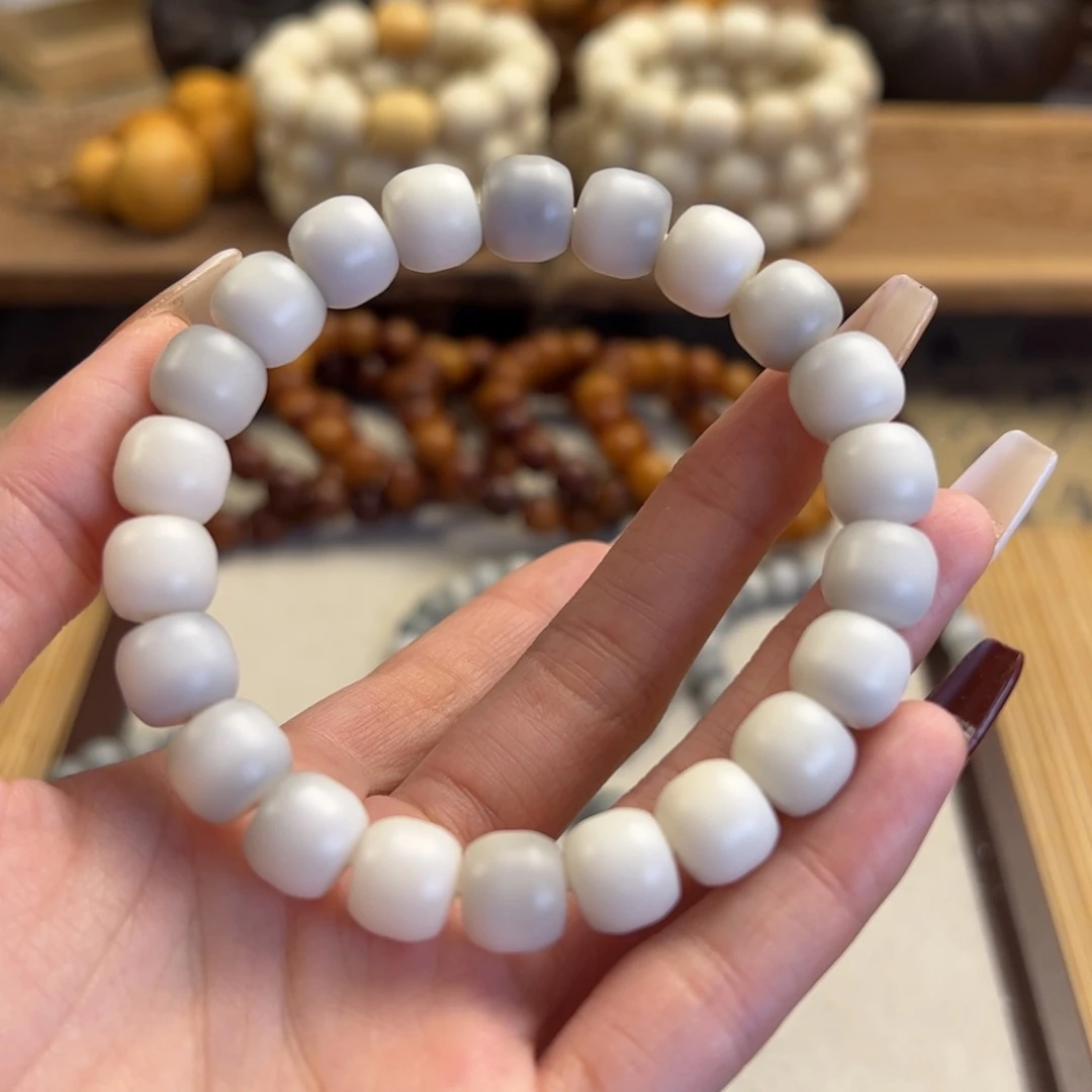 菩提根/象牙果手串大***宝133