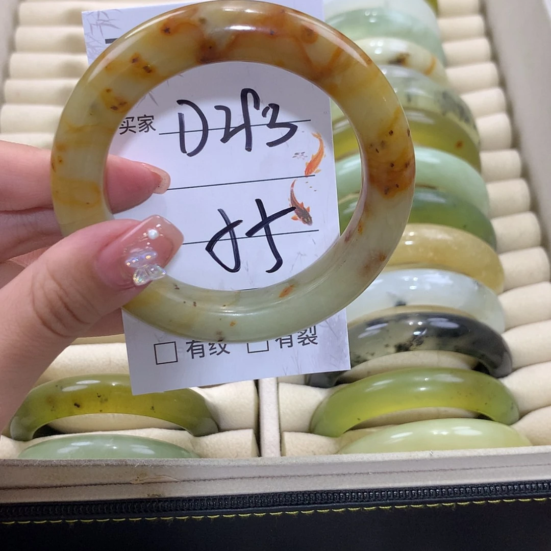 【闪购商品】未镶嵌蛇纹石玉手镯