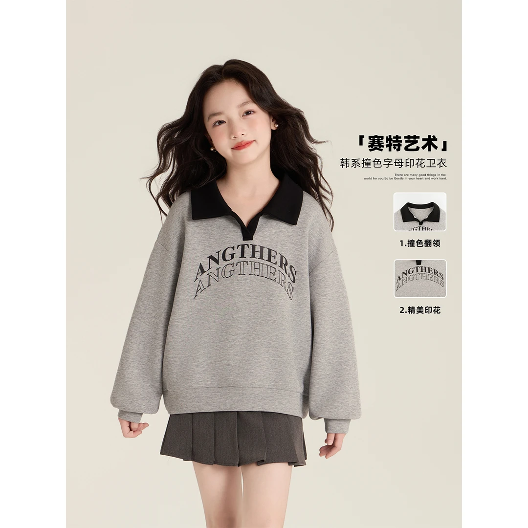 Amybaby女童上衣秋季2025新款韩系撞色字母印花复古宽松翻领卫衣