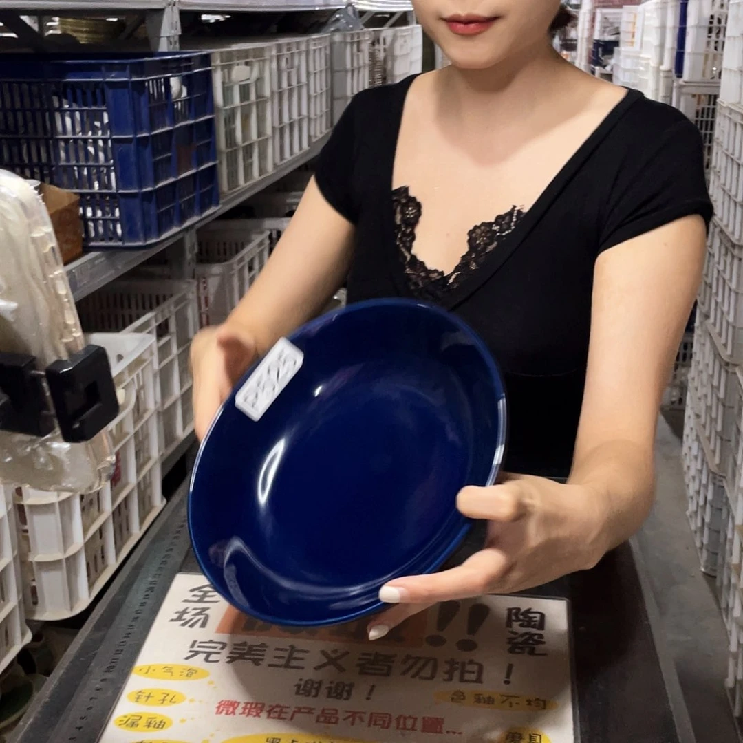 瓷片525            2个