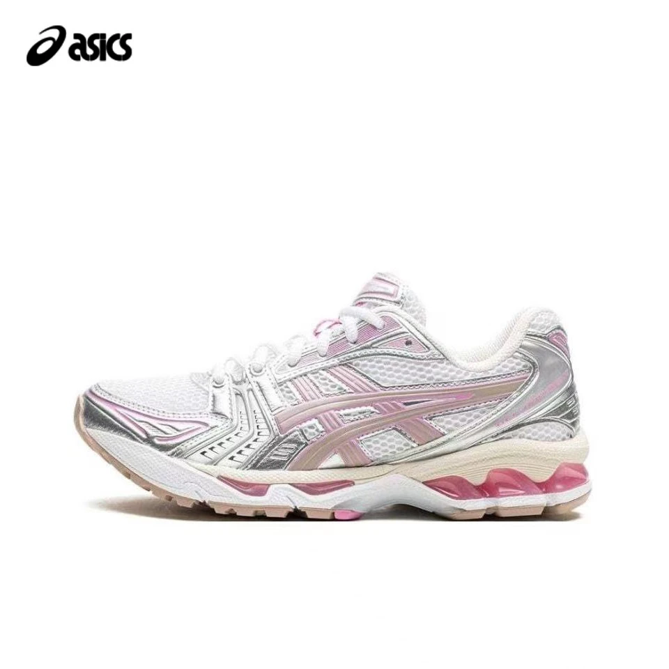 ASICS/亚瑟士 GEL-KAYANO 14欧若轻机能 男女运动回弹跑鞋 奶油粉