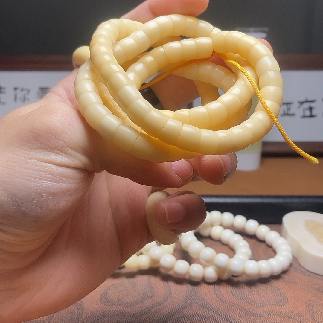 L***烨手串/手链/手镯猛犸象牙驼骨大肠108多样发其一9mm