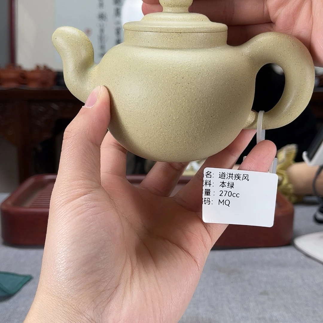 紫砂茶壶方圆紫砂