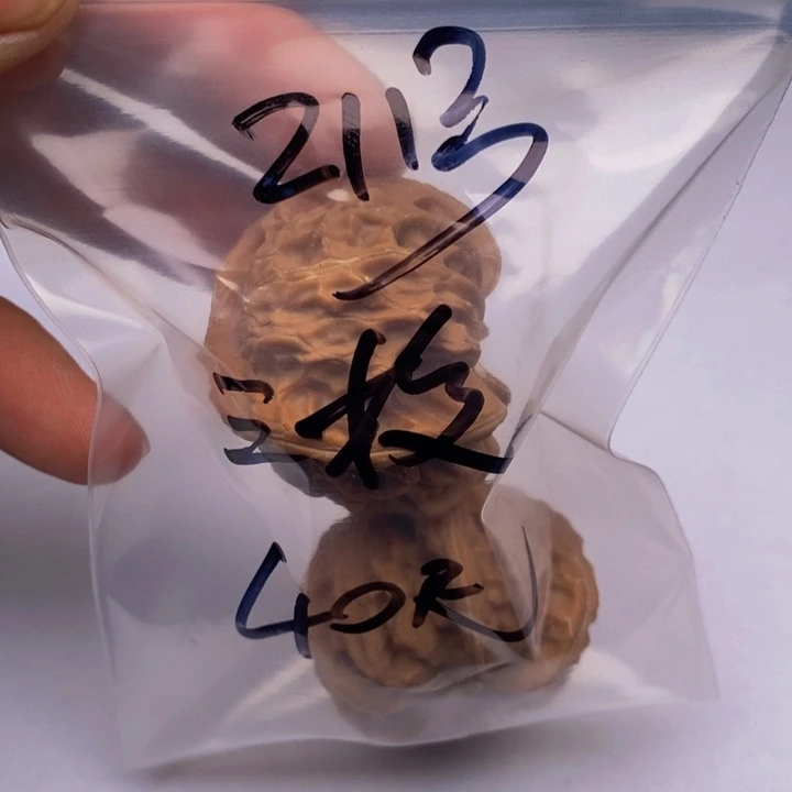 吊坠文玩核桃三棱