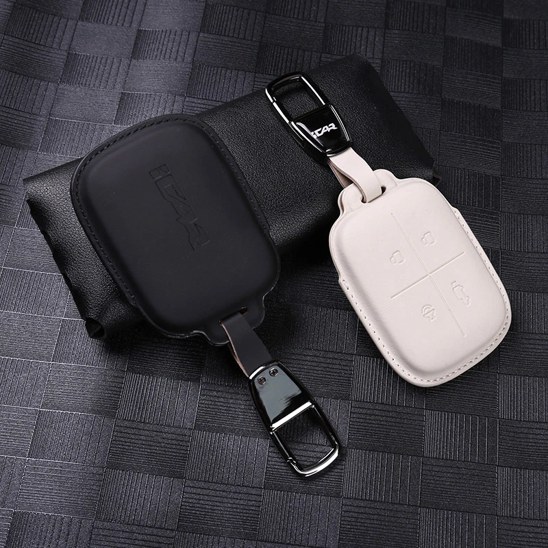 适用于奇瑞icarV23钥匙套皮壳改装感应卡片绳扣白色汽车用品实用