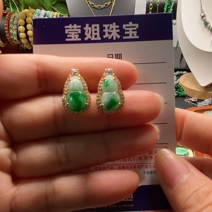 银S925镶嵌翡翠耳饰V****n绿胡芦耳钉