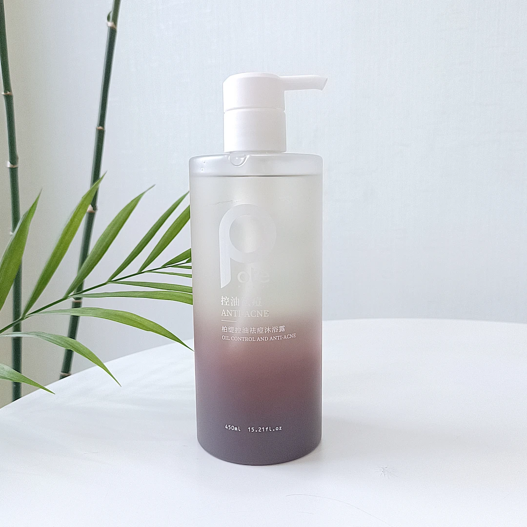 柏缇控油祛痘沐浴露450ml