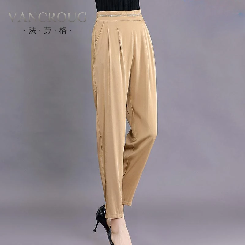 法劳格重磅真丝长裤桑蚕丝直筒小脚裤女2025年夏装杭财阀千金女