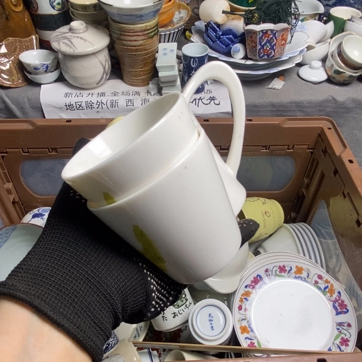 崔*集茶具茶具茶具茶具