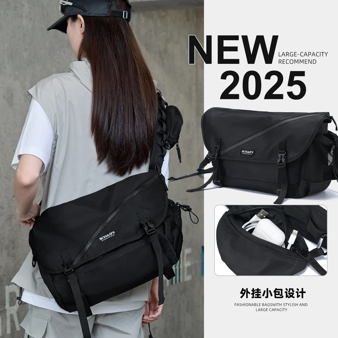 包包女款上班通勤新款大容量单肩包男学生党斜挎包上学用便携挎包