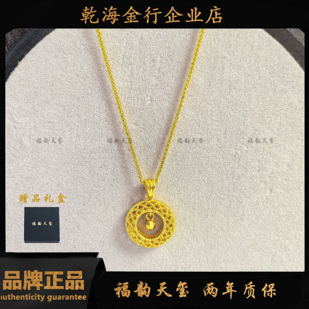 福韵天玺 铜合金项链 《韵系列》织梦网圆珠肖邦链锁时尚轻奢气质
