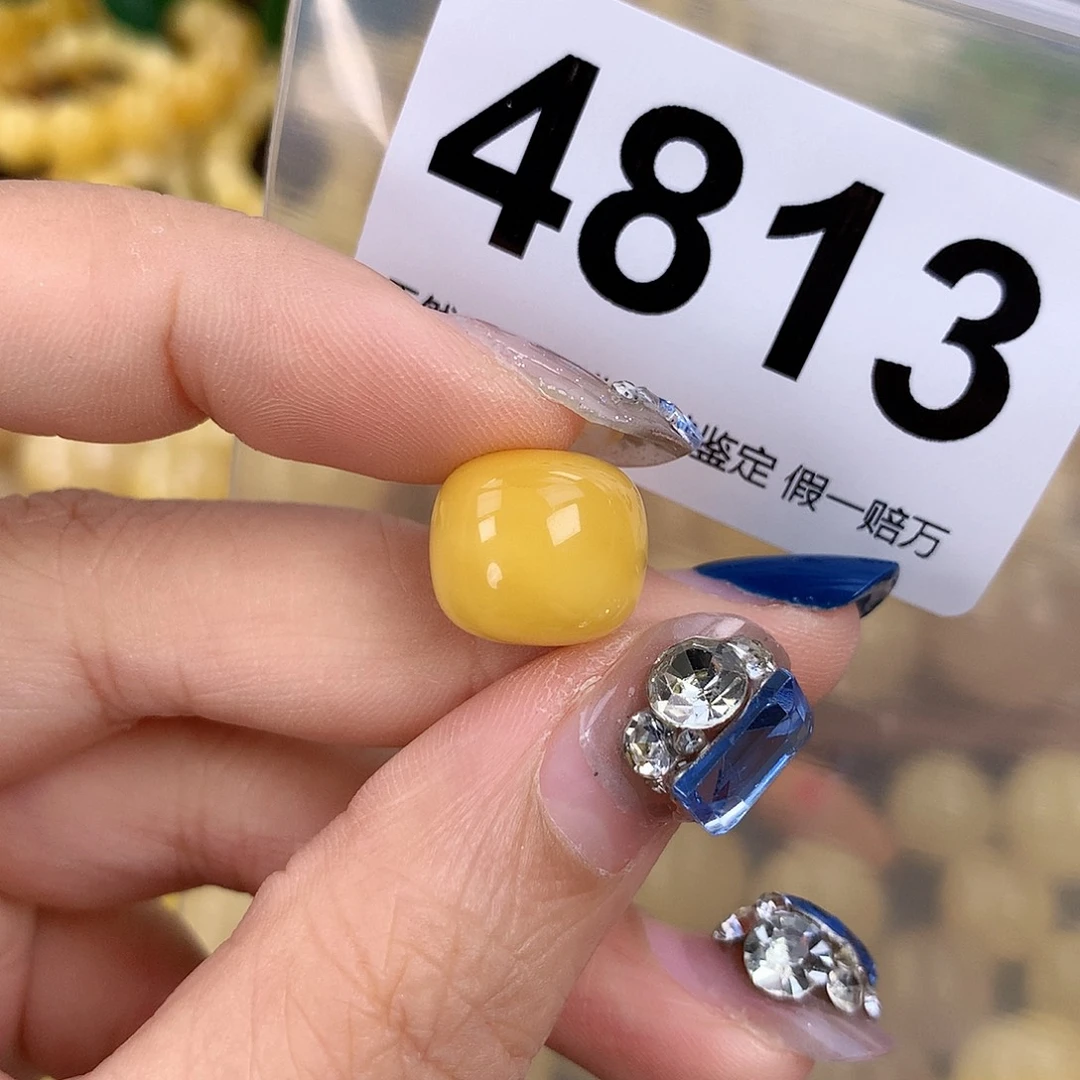 蜜蜡未镶嵌珠宝奇石13.5