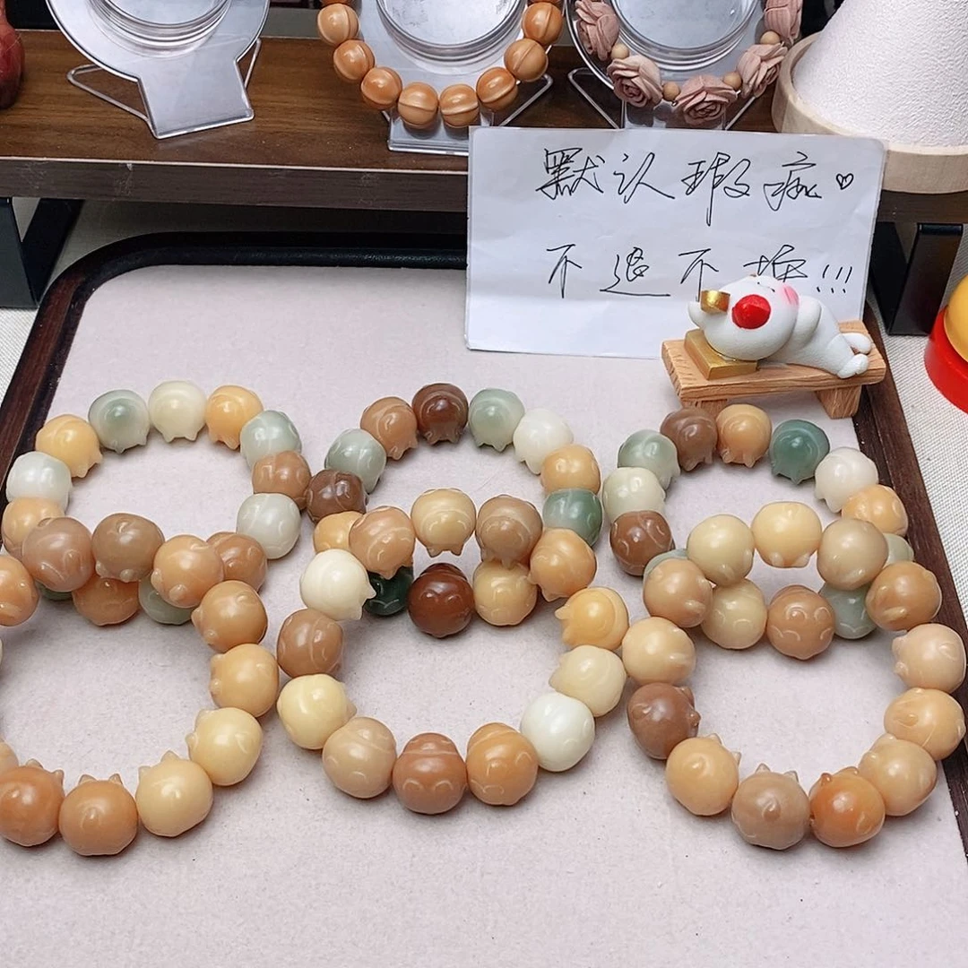 菩提根/象牙果手串兔子卡18