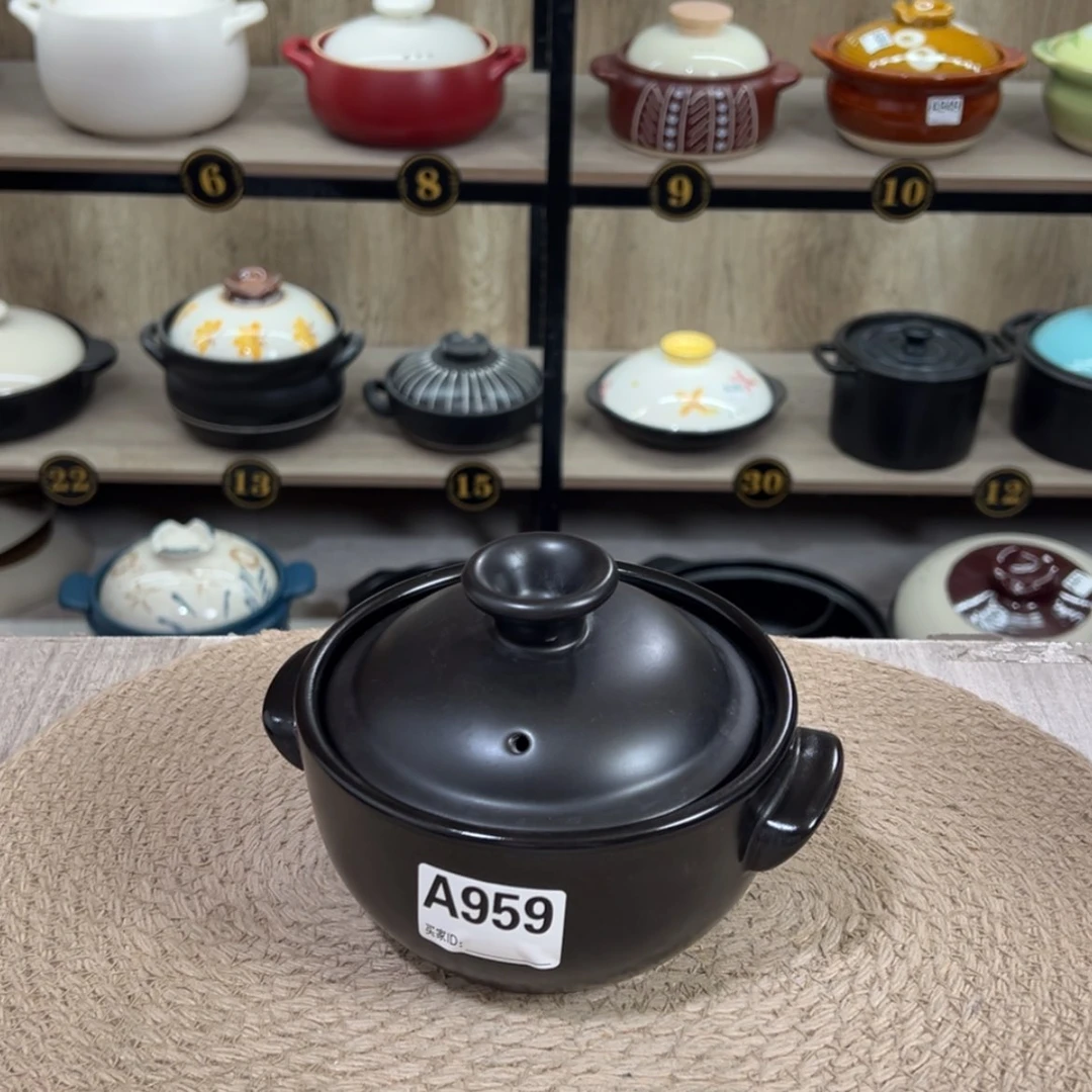 【闪购商品】口径14厘米砂锅微瑕疵品959
