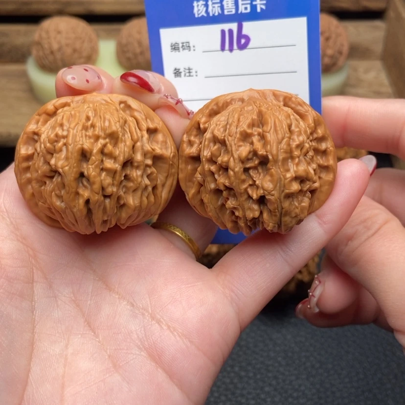【闪购商品】文玩核桃把件41.7山地楼116