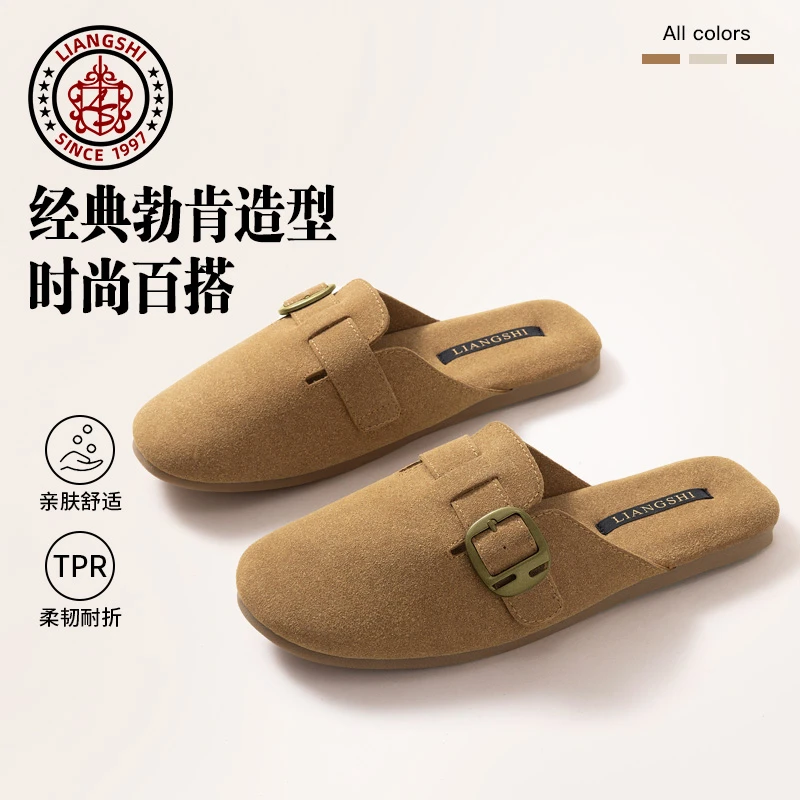 复古港风勃肯鞋包头拖鞋时尚室内居家情侣日常百搭凉拖新款四季拖