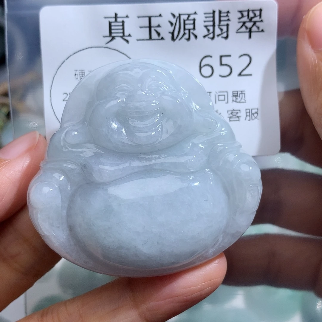 翡翠未镶嵌颈饰652