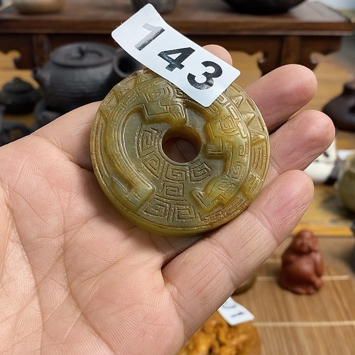 143盖置哈哈哈哈哈哈哈