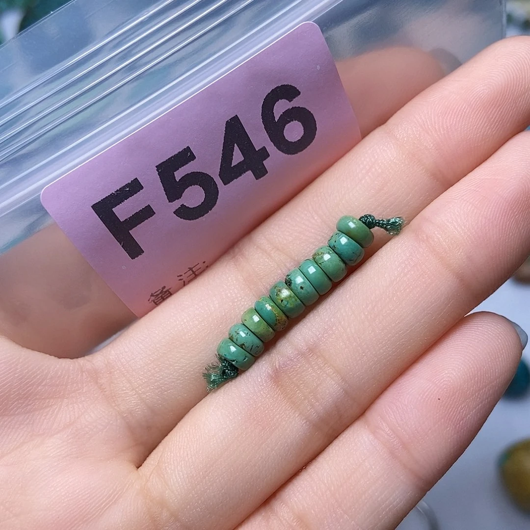 空竹粉丝专享十堰特色散珠