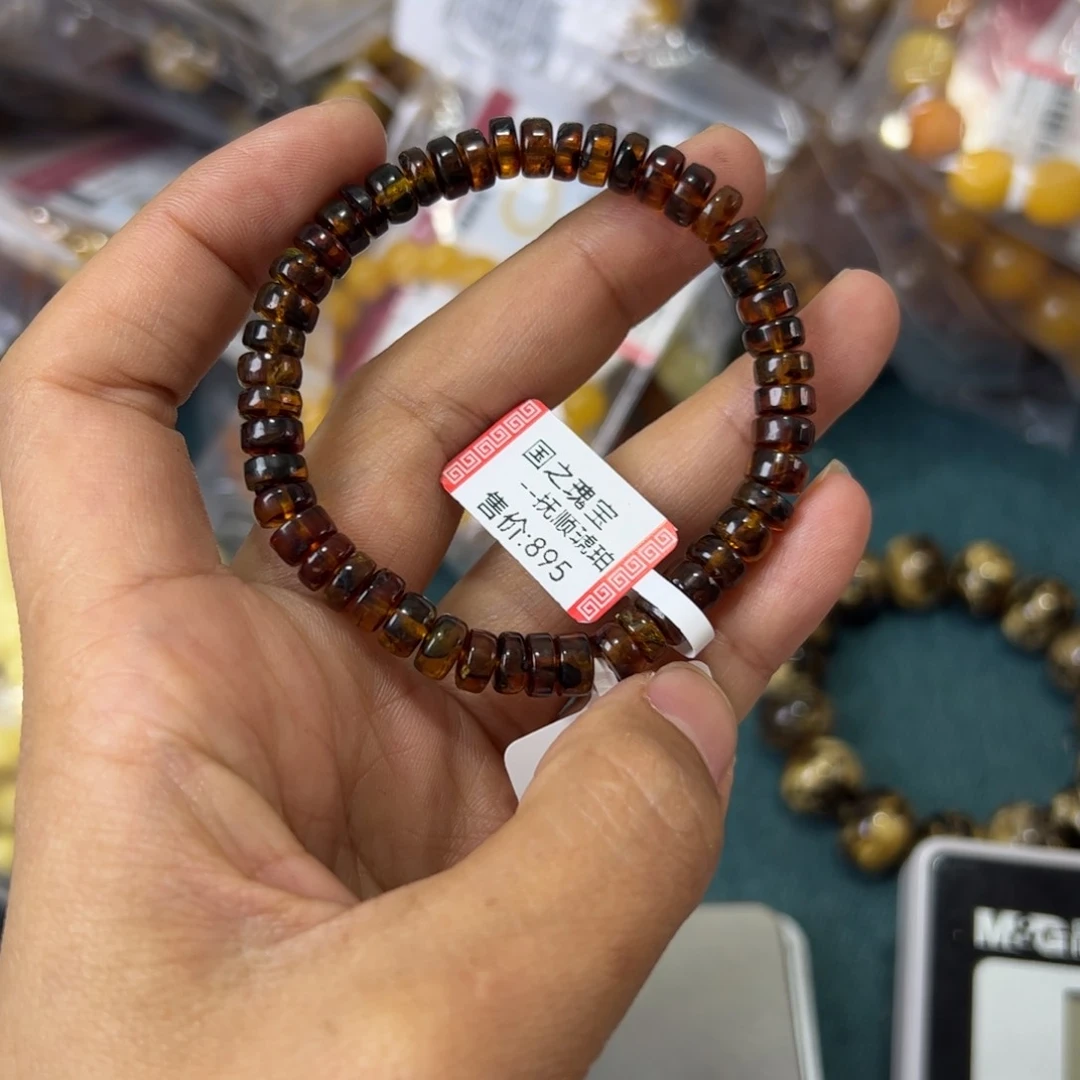 琥珀珠宝奇石未镶嵌682