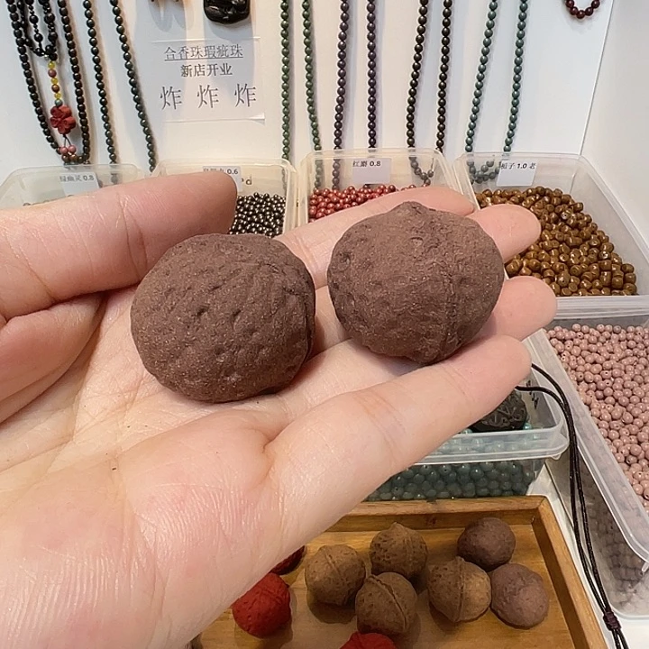 泥塑高定版松塔核桃一对两个装