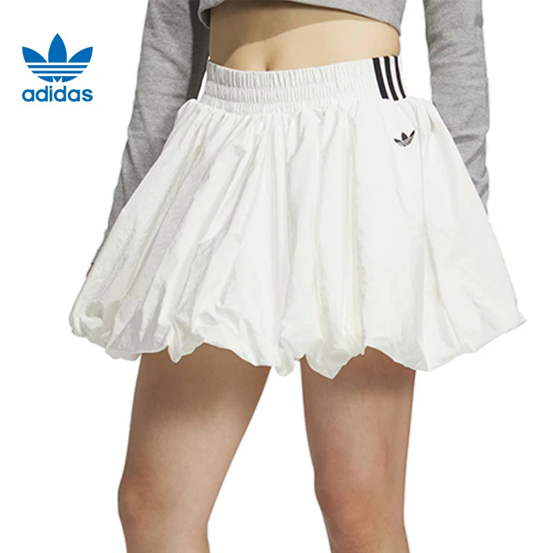 adidas Originals阿迪达斯三叶草女子梭织短裙KD8123