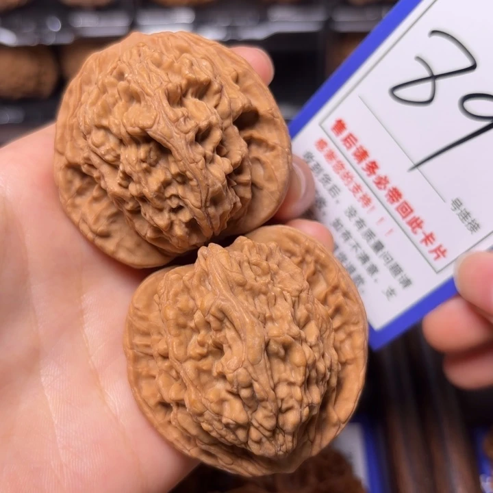 把件文玩核桃46虎头89全