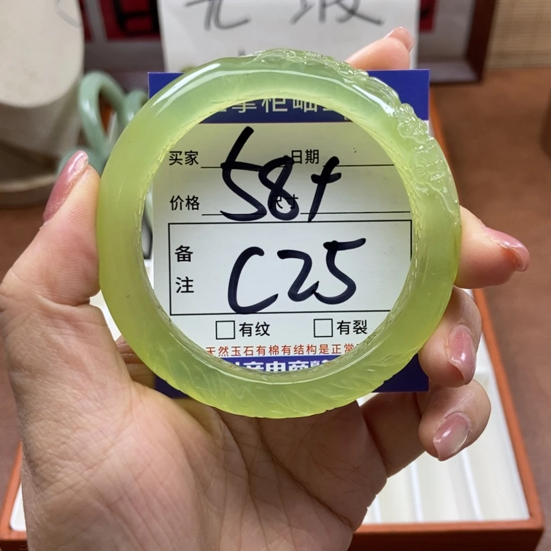 岫玉手镯手镯未镶嵌