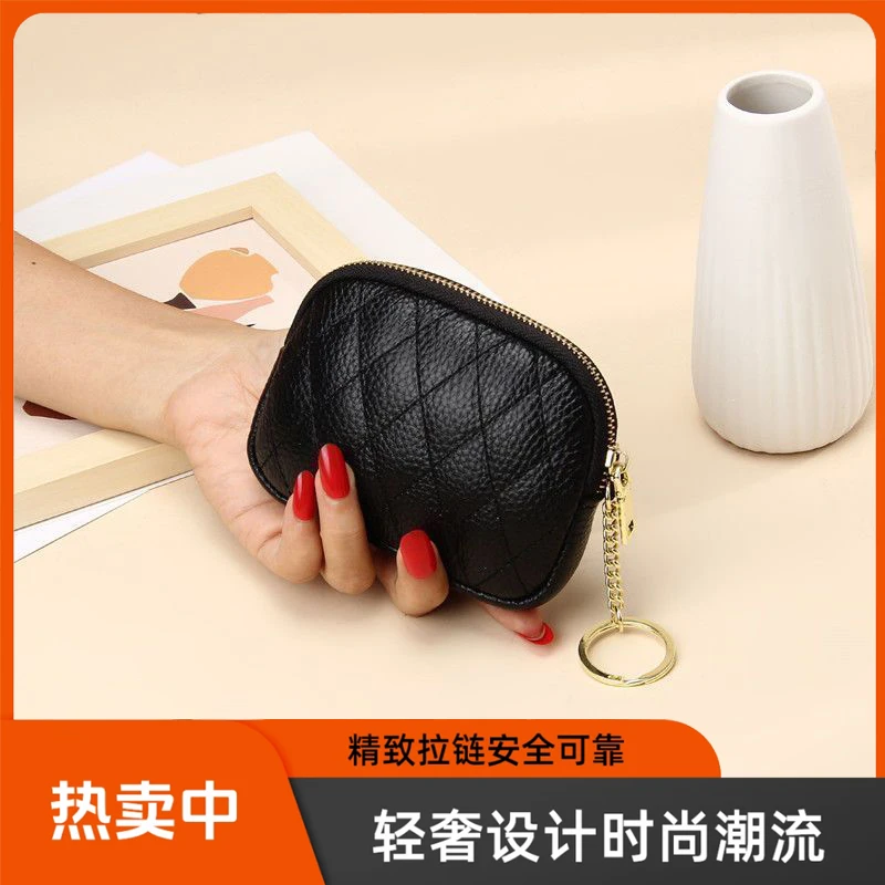 2025钱包小巧便携式零钱包女新款时尚软皮钥匙硬币包菱格小钱包