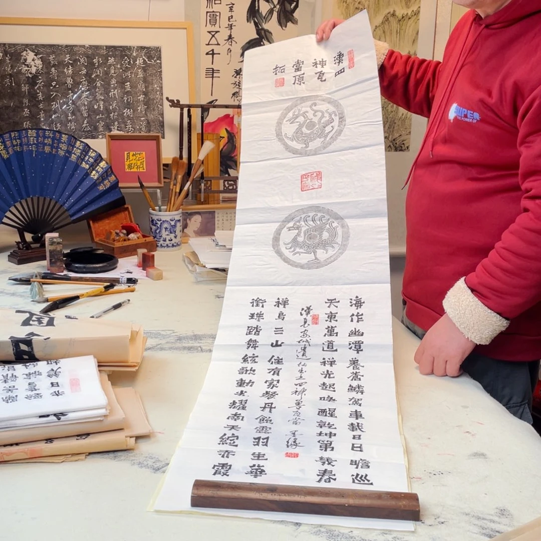 书法爨宝子书法作品青龙朱雀