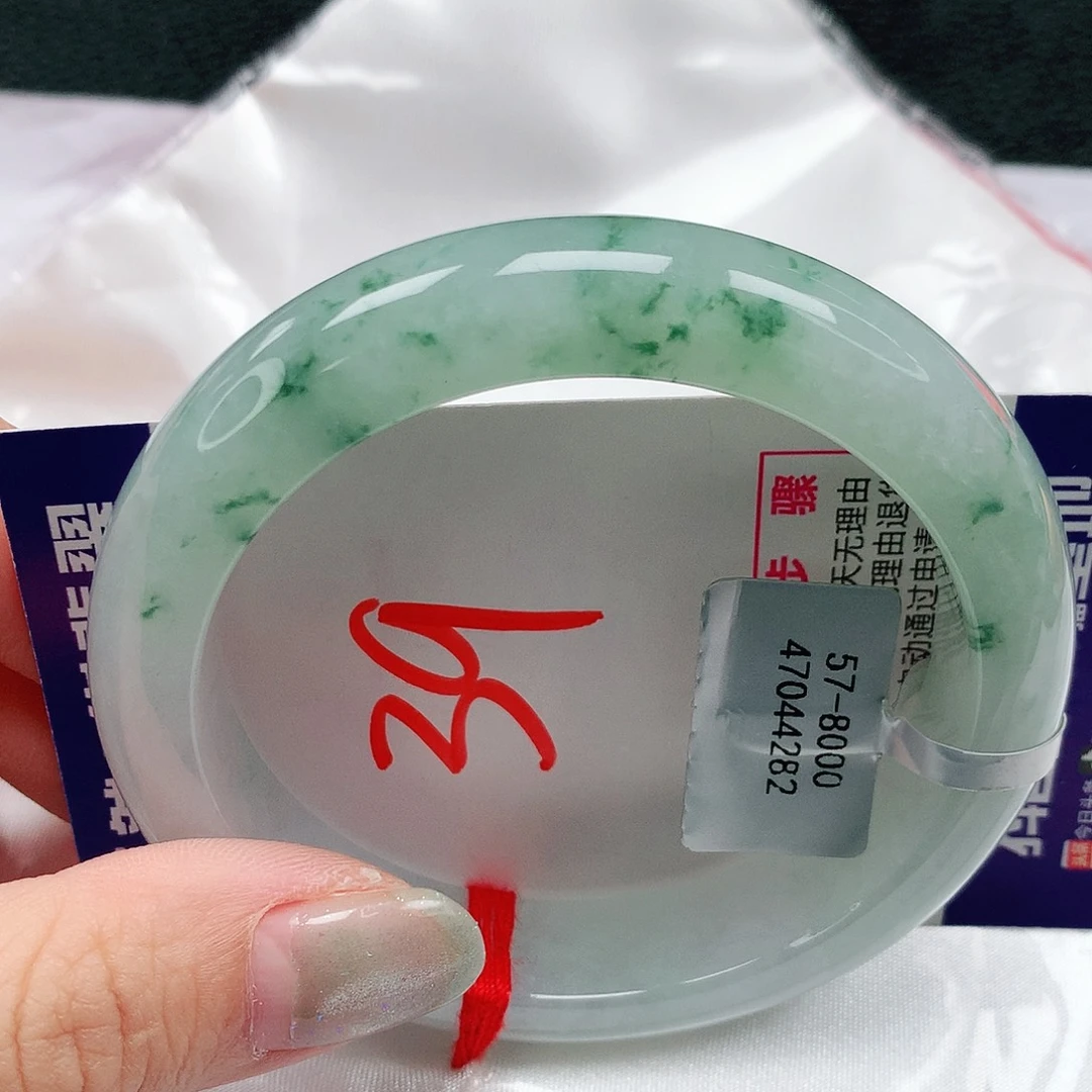 翡翠手镯未镶嵌57圈缅甸天然A货