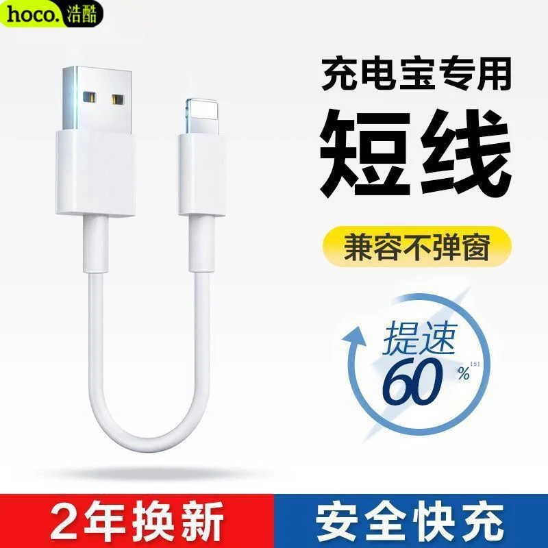 （赠品不用拍）夜视仪专用配件