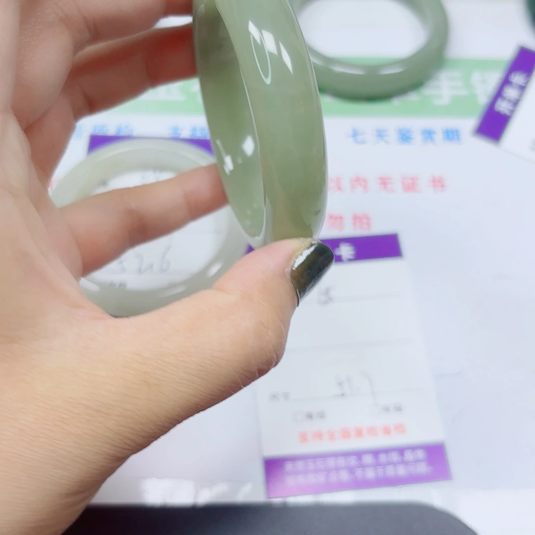 石英质玉未镶嵌手镯65//5152