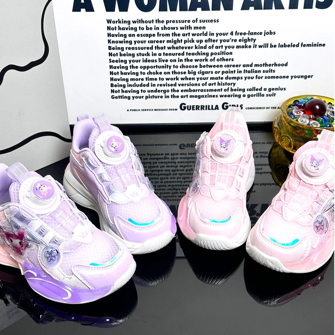 【公主库洛米】时尚百搭女童潮流运动鞋