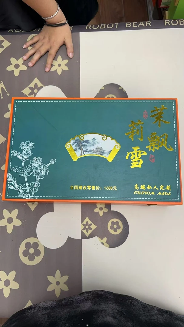 茉莉飘雪小罐手提礼盒装