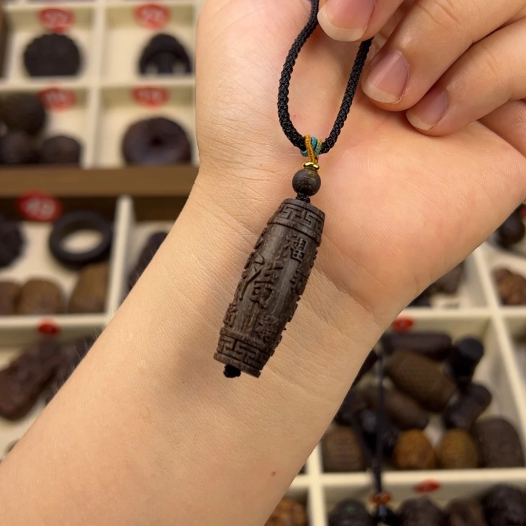 海南百福随行脖挂