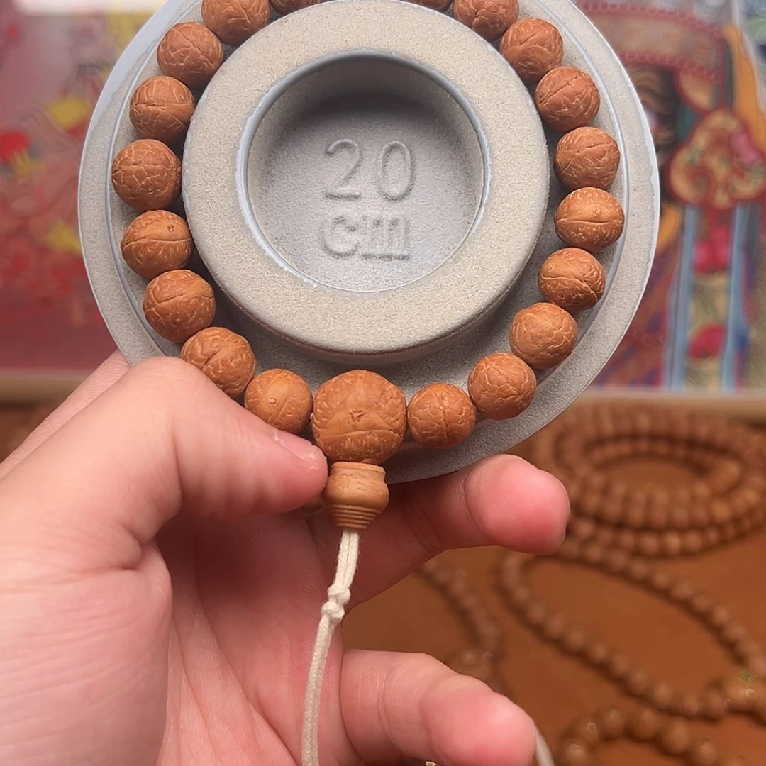 凤眼菩提手串12-12.5尺寸红皮手持
