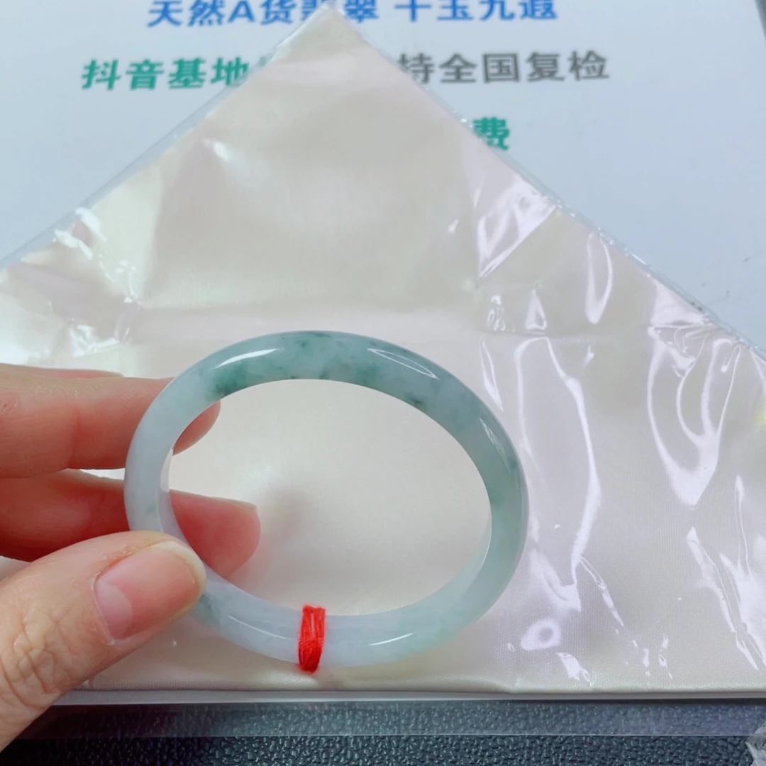 翡翠未镶嵌手镯贵妃54宽10厚7.5