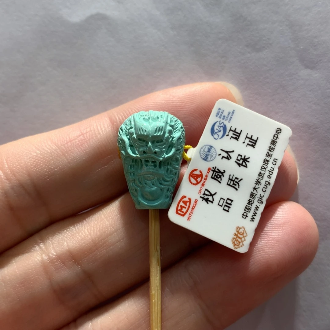 未镶嵌绿松石配饰