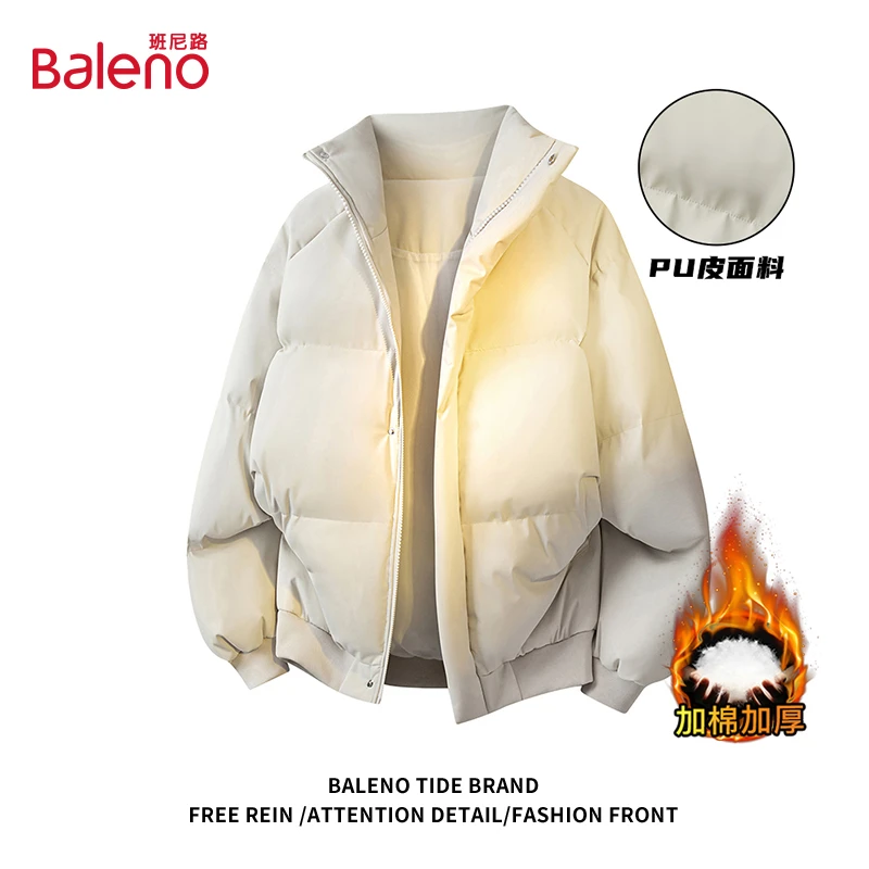 班尼路冬季保暖立领肤感PU皮棉衣新款加厚简约纯色百搭棉服外套潮